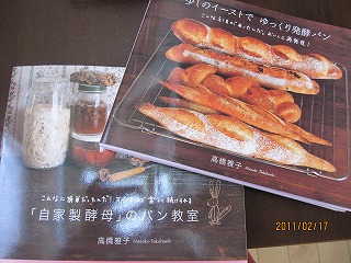 a0140814_17273428.jpg
