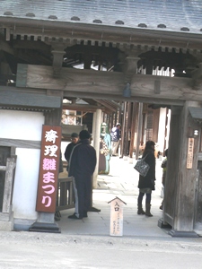 e0097615_18544266.jpg
