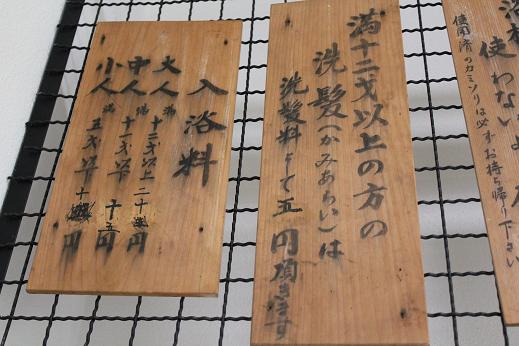 e0101917_819772.jpg