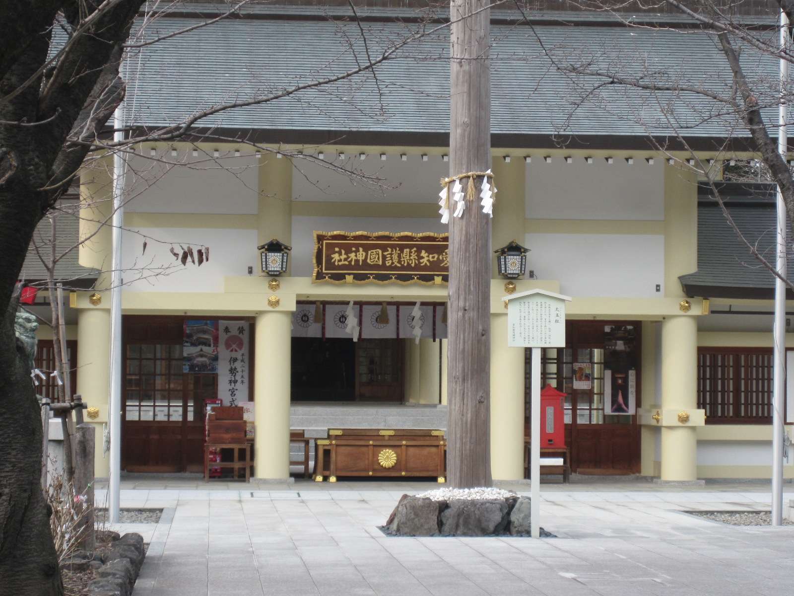 c0225420_204392.jpg