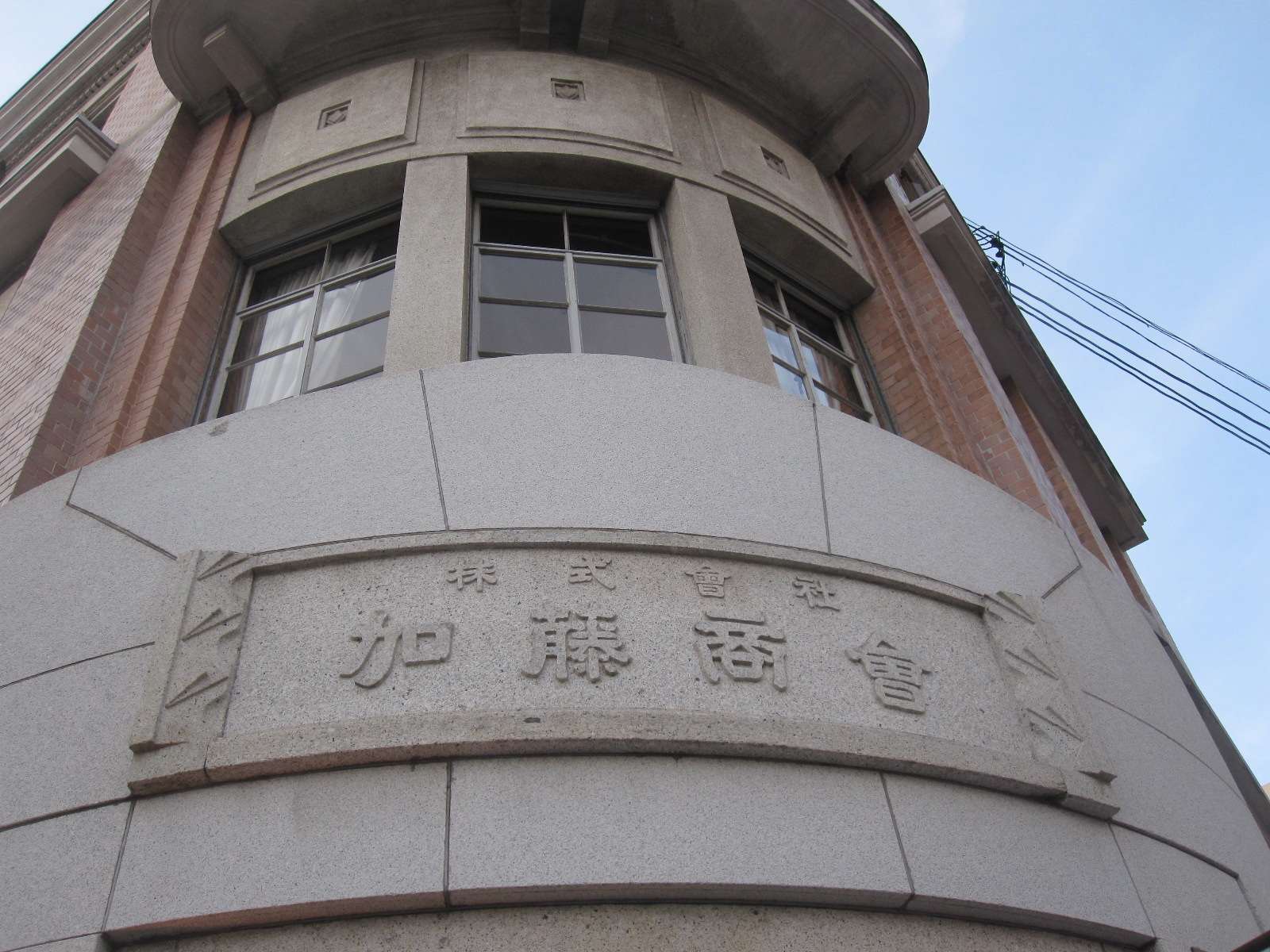 c0225420_20495057.jpg