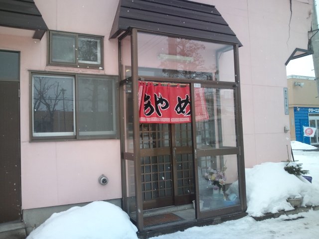 b0128821_1282935.jpg