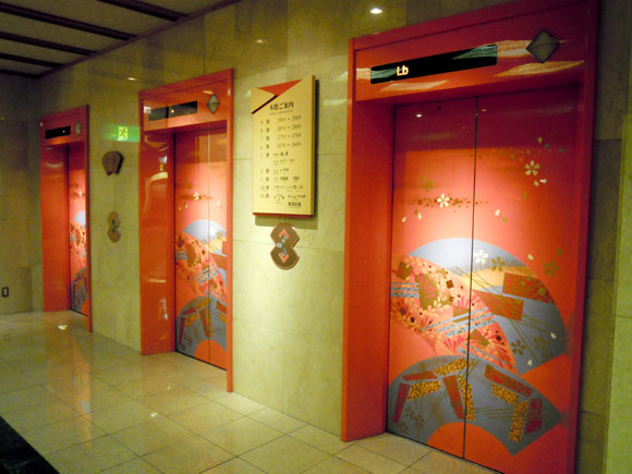 e0037129_055119.jpg