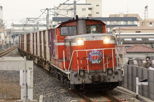 d0223231_234936.jpg