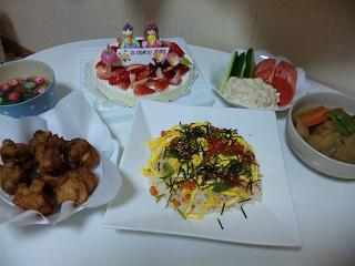 c0121141_17463613.jpg