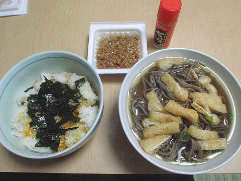 a0095546_021686.jpg