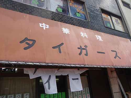 a0095546_074851.jpg