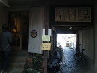 e0175148_1855726.jpg
