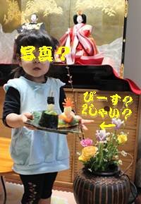 a0048852_186186.jpg