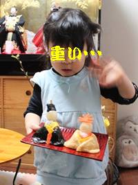 a0048852_1862122.jpg