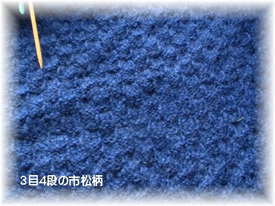 f0003174_13503756.jpg