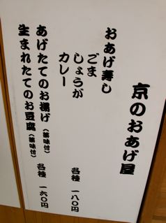 e0132881_1983499.jpg