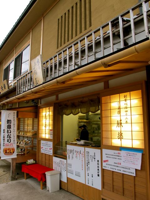 e0132881_1991739.jpg