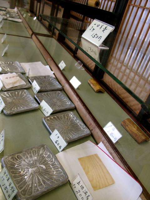 e0132881_21213154.jpg