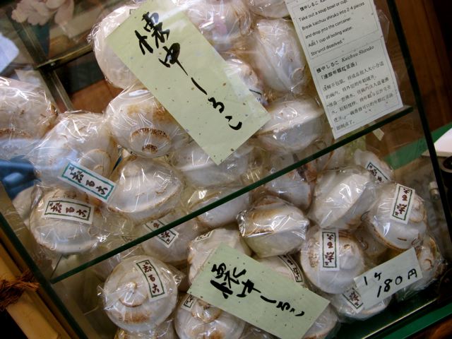 e0132881_21214081.jpg
