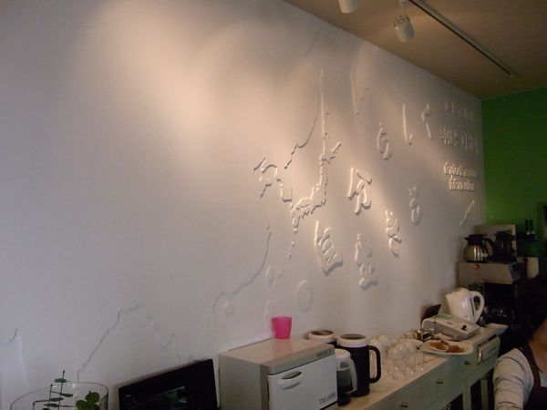 b0098884_1034538.jpg