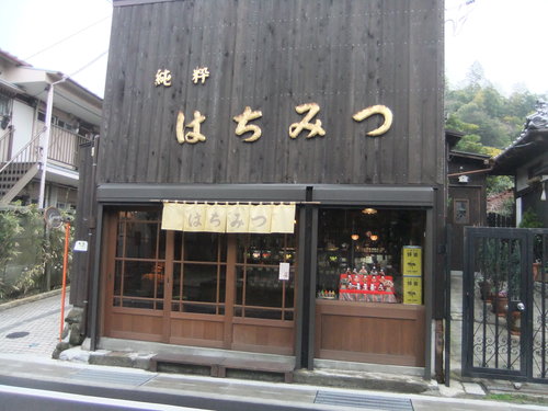 f0063791_2028297.jpg