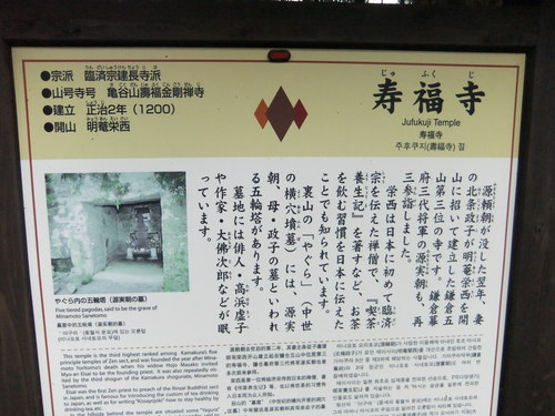 f0063791_20334385.jpg