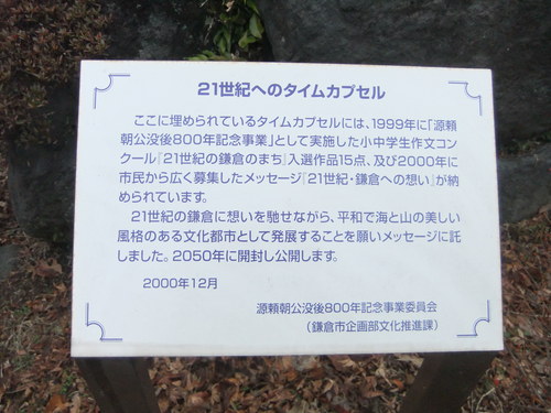 f0063791_20545877.jpg