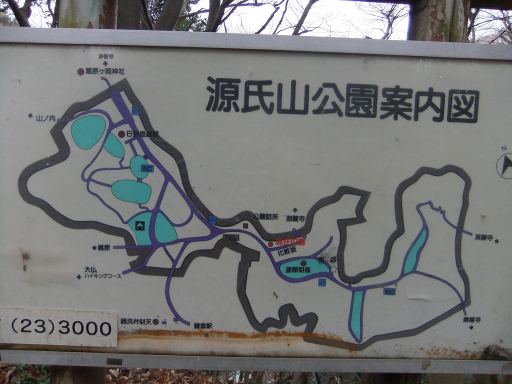 f0063791_20561534.jpg