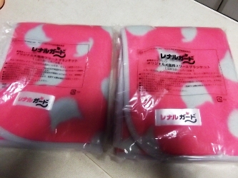 a0164292_23131460.jpg