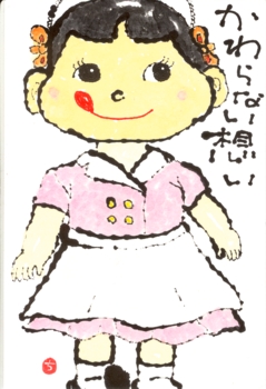 a0030594_21444492.jpg