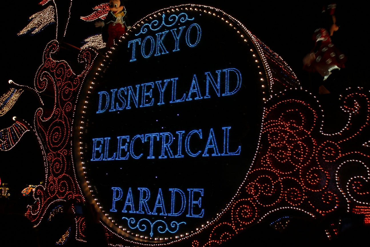 f0209395_21345894.jpg