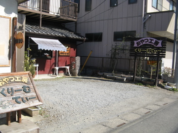 a0117599_235746.jpg