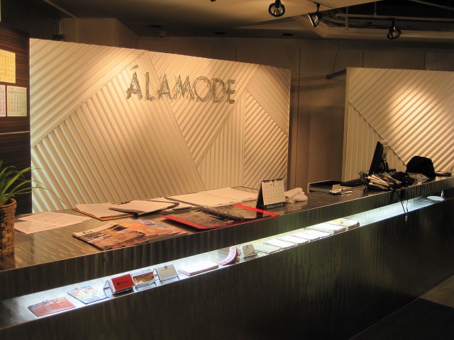 c0144703_653037.jpg