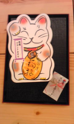 c0180209_21513752.jpg