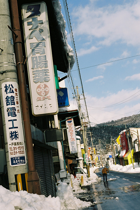c0073613_082958.jpg