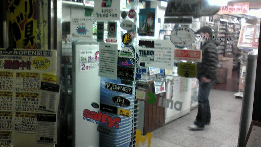 d0163916_11244934.jpg