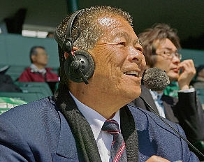 池乃めだか 池乃めだか 尾藤公の関連画像「池乃めだか」 池乃めだか 画像によっては表示できないも