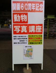f0213232_14204834.jpg