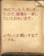c0184233_83693.jpg