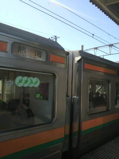 c0169239_82398.jpg