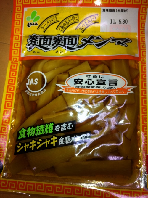 c0157540_1744431.jpg