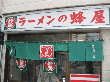 e0064647_0341394.jpg