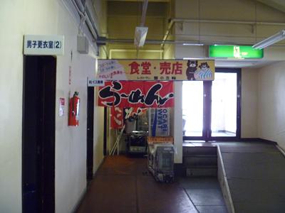 a0156548_23573933.jpg