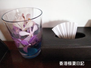 f0190653_1503538.jpg