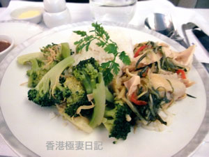 f0190653_9395581.jpg