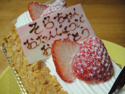 f0216353_21461673.jpg