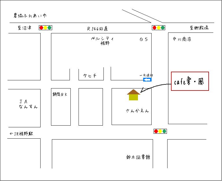 d0181954_6453754.jpg
