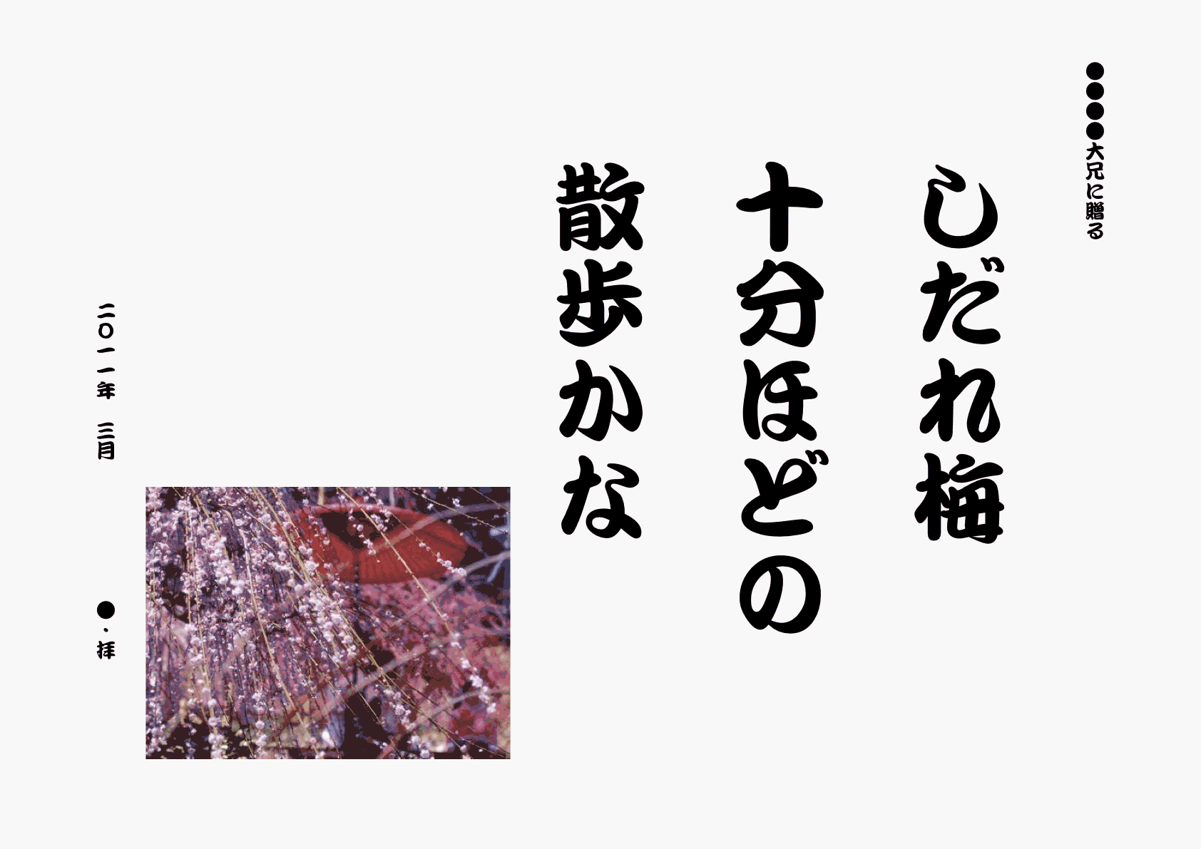 b0142158_045118.gif