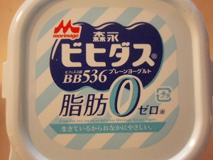 c0135363_12294597.jpg