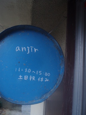 c0214272_22513688.jpg