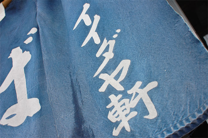 c0220374_12224895.jpg