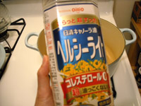 c0063182_1342712.jpg