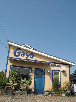 e0130185_15215971.jpg