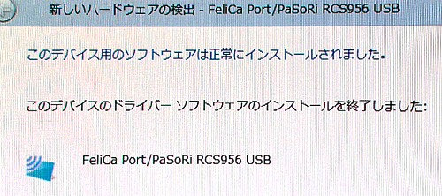 f0238393_1833452.jpg